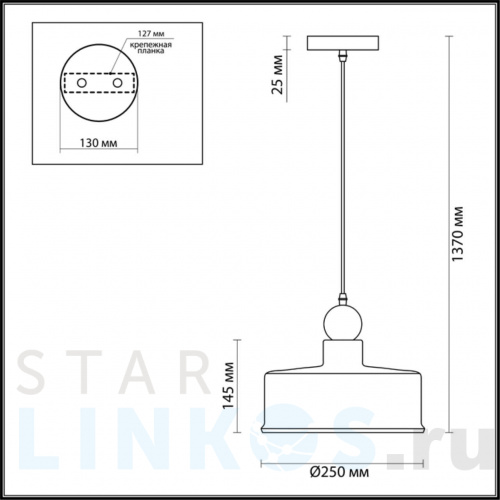 Купить с доставкой Подвесной светильник Odeon Light Pendant Bolli 4088/1 в Туле фото 2