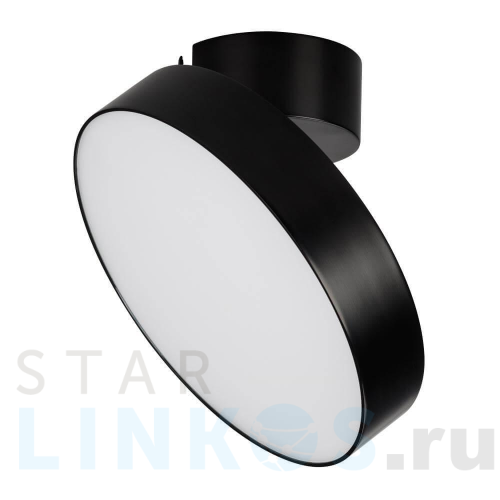 Купить с доставкой Потолочный светодиодный светильник Arlight SP-Rondo-Flap-R250-30W Warm3000 028172 в Туле