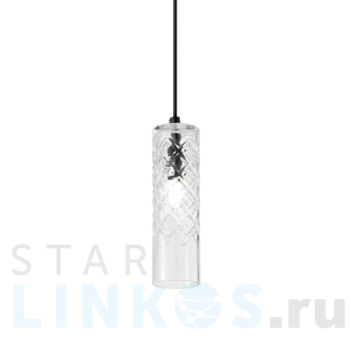 Купить с доставкой Подвесной светильник Ideal Lux Cognac-3 SP1 167107 в Туле