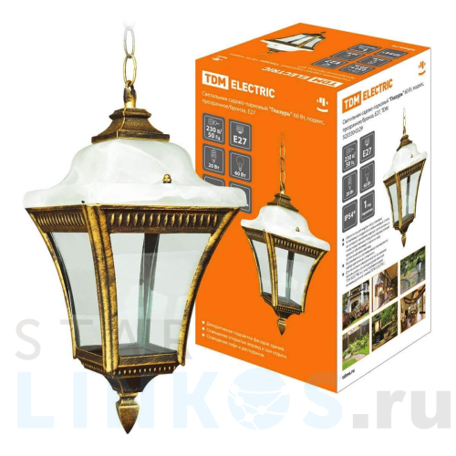 Купить с доставкой Уличный подвесной светильник TDM Electric Глазурь SQ0330-0329 в Туле