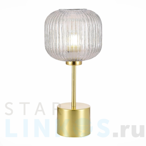 Купить с доставкой Настольная лампа ST Luce GRAN SL1154.314.01 в Туле
