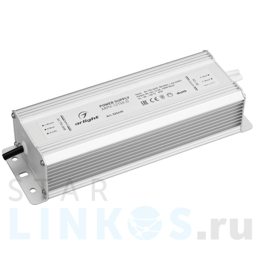 Купить с доставкой Блок питания Arlight ARPV-12150-D 12V 150W IP67 12,5A 026435 в Туле