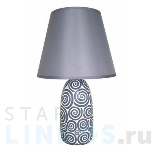 Купить с доставкой Настольная лампа Escada 699/1L Grey в Туле