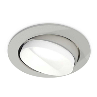 Купить Комплект встраиваемого светильника Ambrella light Techno Spot XC (C7653, N7030) XC7653020 в Туле