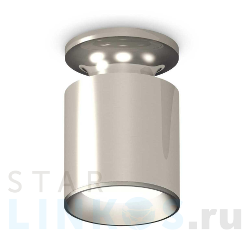 Купить с доставкой Комплект потолочного светильника Ambrella light Techno Spot XC (N6903, C6305, N6104) XS6305040 в Туле