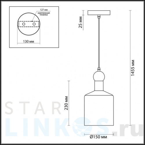 Купить с доставкой Подвесной светильник Odeon Light Pendant Bolli 4086/1 в Туле фото 2