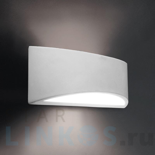 Купить с доставкой Бра Deko-Light Arianna 341035 в Туле