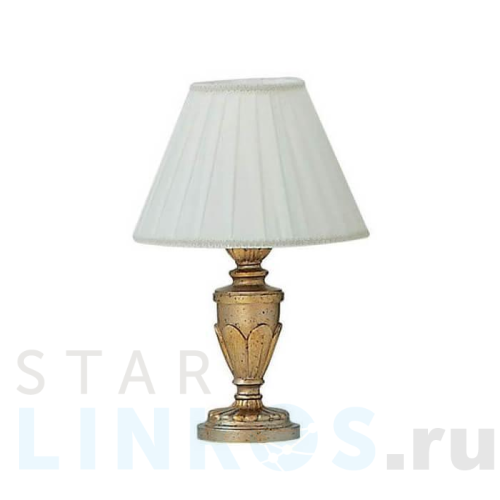 Купить с доставкой Настольная лампа Ideal Lux Firenze Tl1 Oro Antico 020853 в Туле