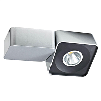 Купить Трековый светодиодный светильник Horoz Torino 23W 4200K серебро 018-004-0023 HRZ00000855 в Туле