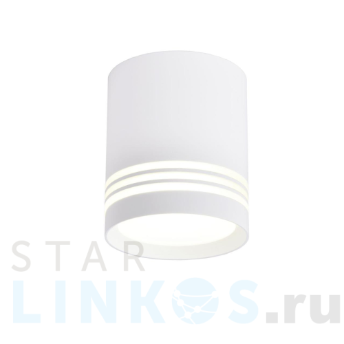 Купить с доставкой Потолочный светодиодный светильник Favourite Darar 3065-1C в Туле