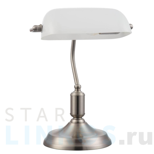 Купить с доставкой Настольная лампа Maytoni Kiwi Z153-TL-01-N в Туле