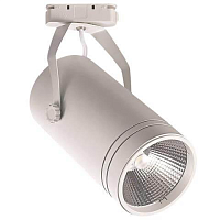 Купить Трековый светодиодный светильник Horoz Bern 30W 4200K белый 018-017-0030 HRZ00002787 в Туле