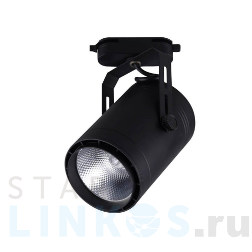 Купить с доставкой Трековый светодиодный светильник Kink Light Треки 6483-2,19 в Туле