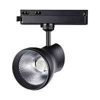 Купить Трековый однофазный светодиодный светильник Novotech Port Pirum 358437 в Туле