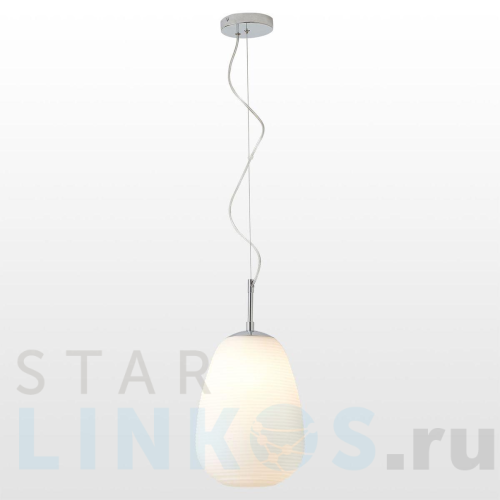 Купить с доставкой Подвесной светильник Lussole Loft Limestone LSP-8401 в Туле