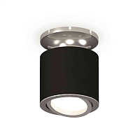 Купить Комплект накладного светильника Ambrella light Techno Spot XS7402081 SBK/PSL черный песок/серебро полированное (N7927, C7402, N7003) в Туле