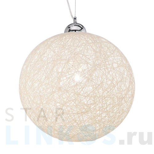 Купить с доставкой Подвесной светильник Ideal Lux Basket SP1 D40 096162 в Туле
