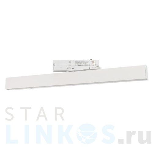 Купить с доставкой Трековый светодиодный светильник Arlight LGD-Flat-4TR-S605-25W Warm3000 033699(1) в Туле