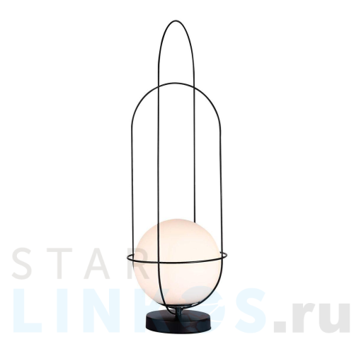 Купить с доставкой Настольная лампа ST Luce Beata SL1189.404.01 в Туле