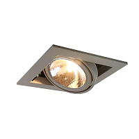 Купить Встраиваемый светильник Arte Lamp Cardani Semplice A5949PL-1GY в Туле