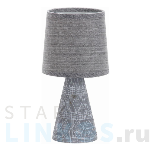 Купить с доставкой Настольная лампа Escada 10164/L Grey в Туле