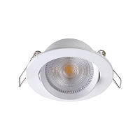 Купить Встраиваемый светодиодный светильник Novotech Spot Stern 357998 в Туле