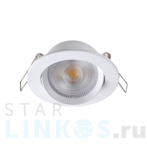 Купить с доставкой Встраиваемый светодиодный светильник Novotech Spot Stern 357998 в Туле