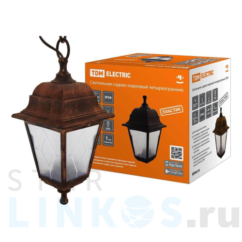 Купить с доставкой Уличный подвесной светильник TDM Electric НСУ 04-60-001 SQ0330-0786 в Туле