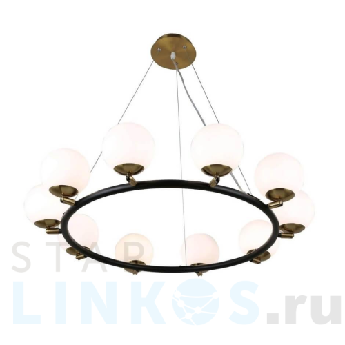 Купить с доставкой Подвесной светильник Lumina Deco Modica LDP 6032-10 BK+MD в Туле