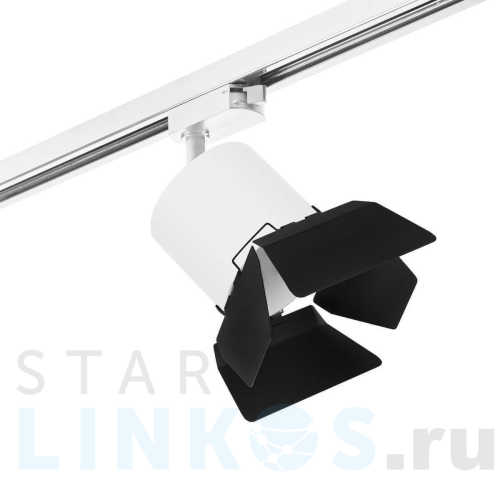 Купить с доставкой Трековый светильник Lightstar Rullo (213486+592086+202487) R1T3486487 в Туле