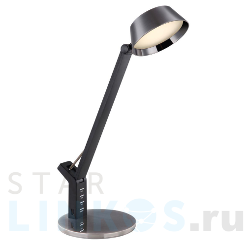 Купить с доставкой Настольная светодиодная лампа Globo Ursino 58422B в Туле
