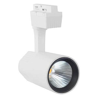 Купить Трековый светодиодный светильник Horoz Varna 20W 4200K белый 018-026-0020 HRZ33000883 в Туле