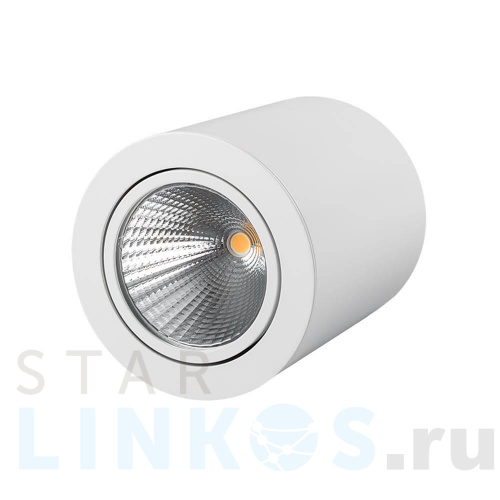 Купить с доставкой Потолочный светодиодный светильник Arlight SP-Focus-R120-16W Day White 021426 в Туле фото 3