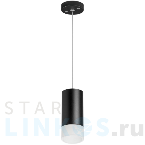 Купить с доставкой Подвесной светильник Lightstar Rullo (214437+590057+202431) RP43731 в Туле