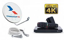 Купить Комплект ТРИКОЛОР ТВ GS B621 ULTRA HD с установкой в Туле и Тульской области