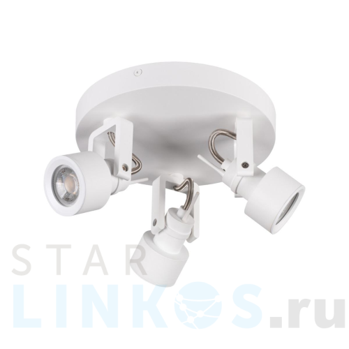 Купить с доставкой Спот Kanlux SONDA II EL-3O W 34927 в Туле