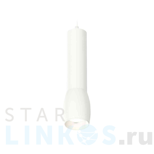 Купить с доставкой Комплект подвесного светильника Ambrella light Techno Spot XP1122001 SWH белый песок (A2301, C6355, A2010, C1122, N7030) в Туле