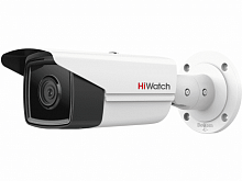 Купить IP-камера HiWatch IPC-B522-G2/4I (2.8 мм) в Туле