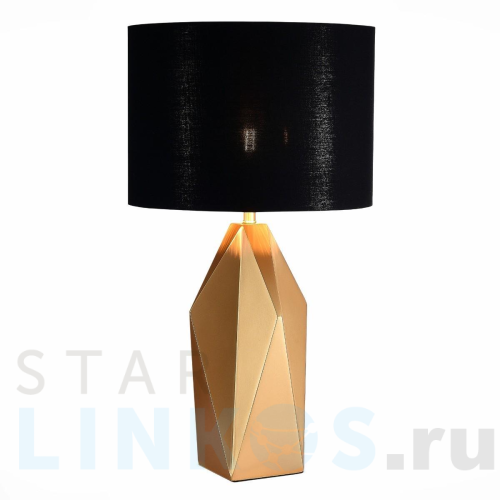 Купить с доставкой Настольная лампа ST Luce MARIONI SL1004.204.01 в Туле