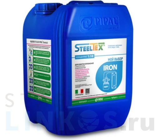 Купить с доставкой Реагент для промывки теплообменников SteelTEX®INOX, 20кг в Туле