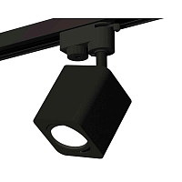 Купить Комплект трекового светильника Ambrella light Track System XT7813010 SBK черный песок (A2521, C7813, N7711) в Туле