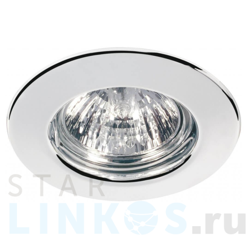 Купить с доставкой Встраиваемый светильник Paulmann Quality Line Halogen 98929 в Туле