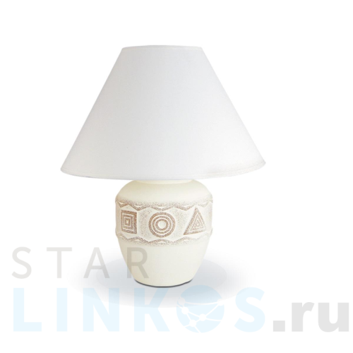 Купить с доставкой Настольная лампа Lucia Геометрия D1902 4606400504931 в Туле