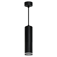 Купить Подвесной светильник Feron Barrel levitation ML1708 48084 в Туле