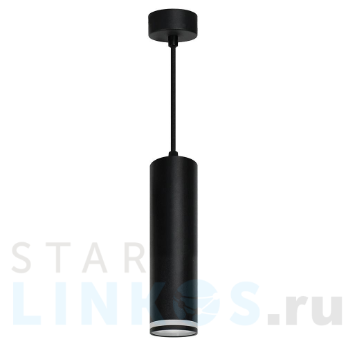 Купить с доставкой Подвесной светильник Feron Barrel levitation ML1708 48084 в Туле
