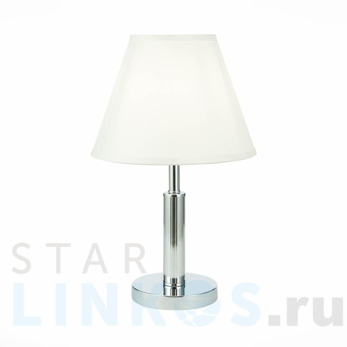 Купить с доставкой Настольная лампа Evoluce Monza SLE111304-01 в Туле