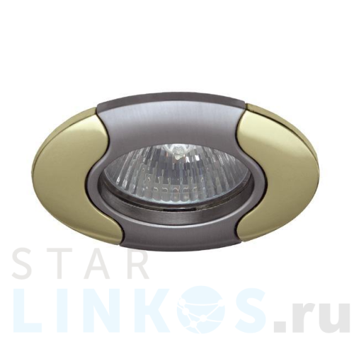Купить с доставкой Точечный светильник Kanlux AKRA CT-DS14SN/G 4786 в Туле