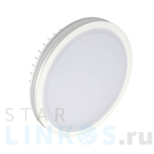 Купить с доставкой Встраиваемый светодиодный светильник Arlight LTD-135SOL-20W Warm White 020712 в Туле