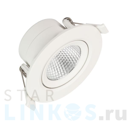 Купить с доставкой Встраиваемый светодиодный светильник Arlight LTD-Polar-Turn-R90-7W Warm3000 032310 в Туле
