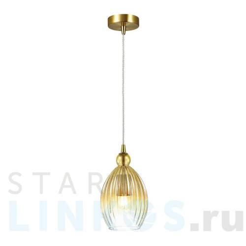 Купить с доставкой Подвесной светильник Odeon Light Pendant Storzo 4712/1 в Туле